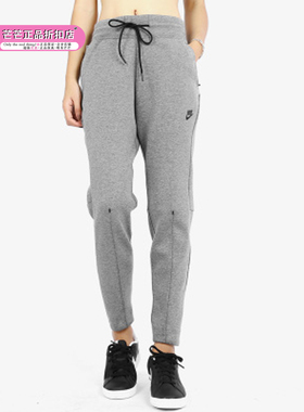 Nike/耐克正品女子春季新款休闲宽松透气针织运动长裤 831714