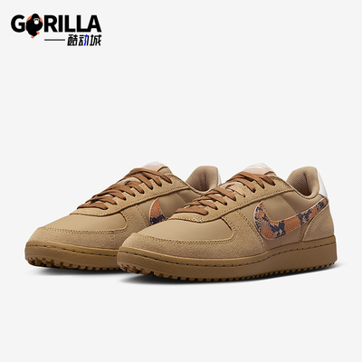 Nike/耐克正品FieldGeneral男棕色低帮经典复古板鞋IF0667-201