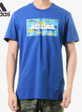 Adidas/阿迪达斯正品男子GFX T COLOR圆领短袖T恤FJ6866