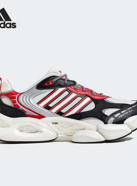 Adidas/阿迪达斯官方正品夏季新款男士时尚耐磨运动跑步鞋IF7118
