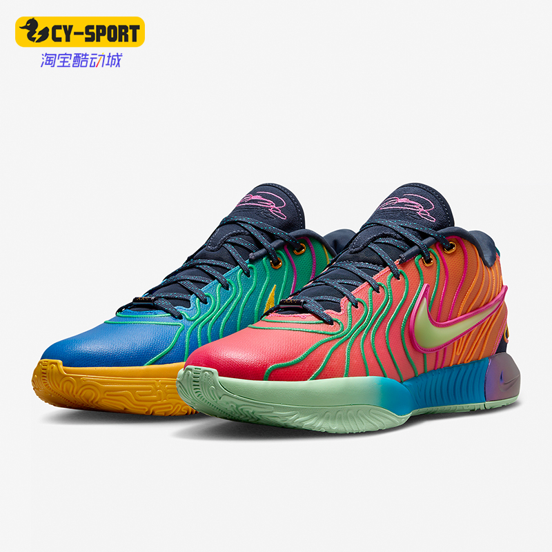 Nike/耐克正品新款男士时尚潮流低帮缓震篮球鞋HF5352-400