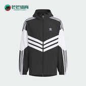 阿迪达斯正品 三叶草男士 经典 Adidas 宽松连帽运动防风服 JM7260