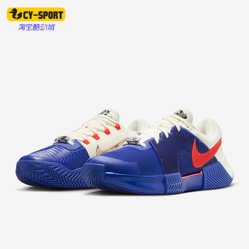 Nike/耐克正品Challenge 1男士低帮缓震运动耐磨网球鞋HJ6769-500