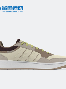 Adidas/阿迪达斯正品NEO男女复古低帮板鞋H03738