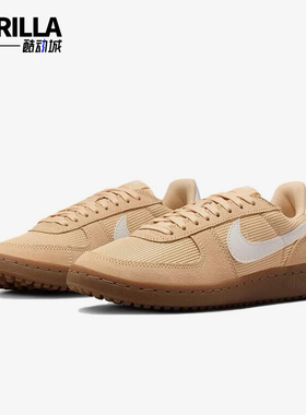 Nike/耐克正品FieldGeneral新款女浅褐白色经典板鞋IF5850-200