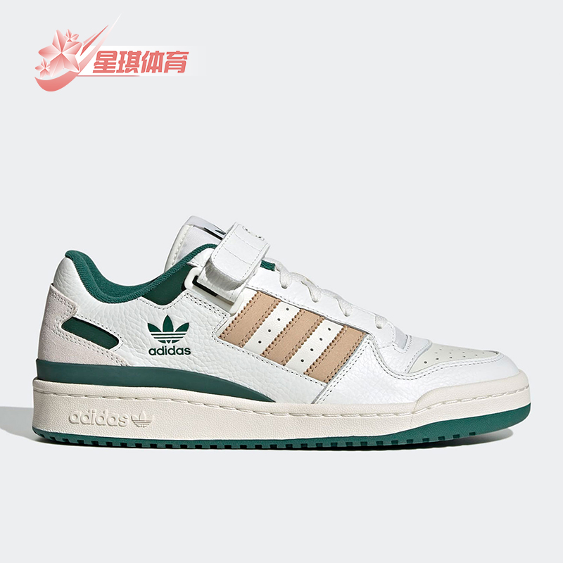 阿迪达斯男女运动休闲鞋