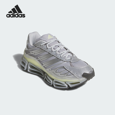 Adidas/阿迪达斯正品三叶草MEGARIDEAGSHOES新款经典运动鞋KJ3001