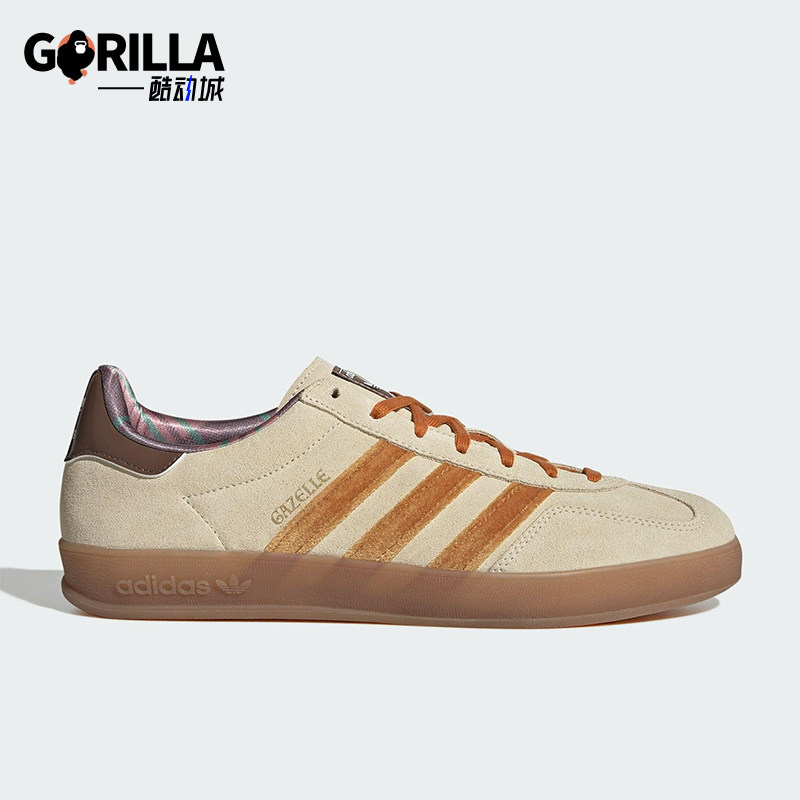 Adidas/阿迪达斯正品三叶草男女系带低帮耐磨日常休闲板鞋JR4502,运动鞋new,板鞋,淘宝优惠券,粉丝福利购,淘宝优惠卷