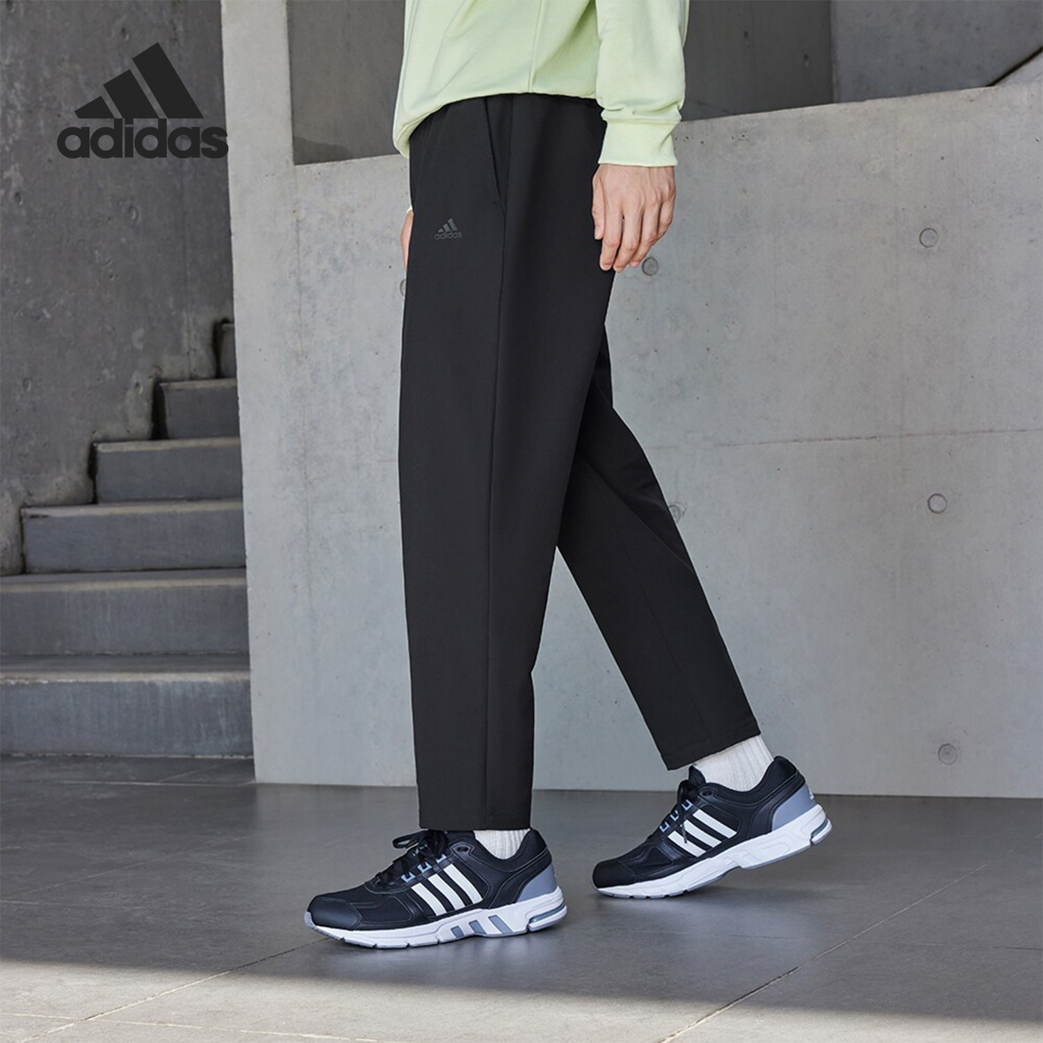 Adidas/阿迪达斯正品新款男士休闲运动简约针织长裤IV7585