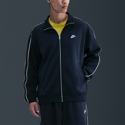 Nike/耐克正品Sportswear Club男士运动拉链针织夹克HV1418-451