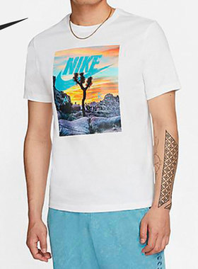 Nike/耐克正品 新款夏季短袖男子休闲透气运动T恤DH0053-100