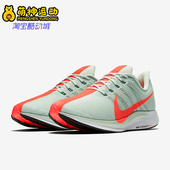 耐克正品 运动跑步鞋 PEGASUS Nike TURBO男士 AJ4114 060