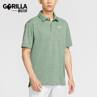 耐克正品 FIT男士 Nike Dri 364 运动翻领高尔夫透气POLO衫 FZ7476