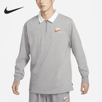 Nike/耐克休闲运动翻领卫衣