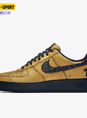 Nike/耐克正品Air Force 1 男女时尚休闲低帮板鞋AV3219-700