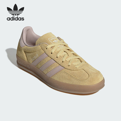 Adidas/阿迪达斯正品GAZELLE INDOOR女士复古经典休闲板鞋IH9220