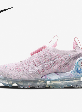 Nike/耐克正品 AIR VAPORM AX 男女休闲运动跑步鞋 CT1933