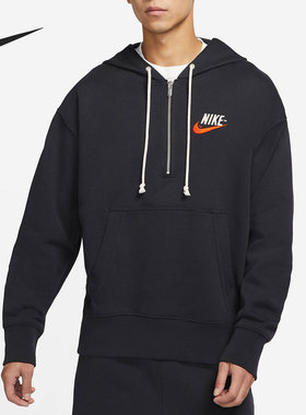 Nike/耐克官方正品当季新款男子运动休闲套头卫衣DM5280-045