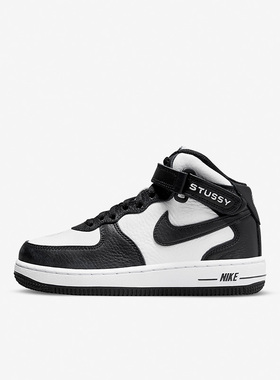 Nike/耐克正品Air Force 1 '07 Mid儿童休闲透气板鞋 DN4158-002