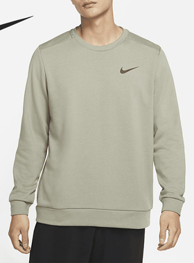 Nike/耐克官方正品男子简约针织圆领休闲运动套头衫卫衣 CZ7396