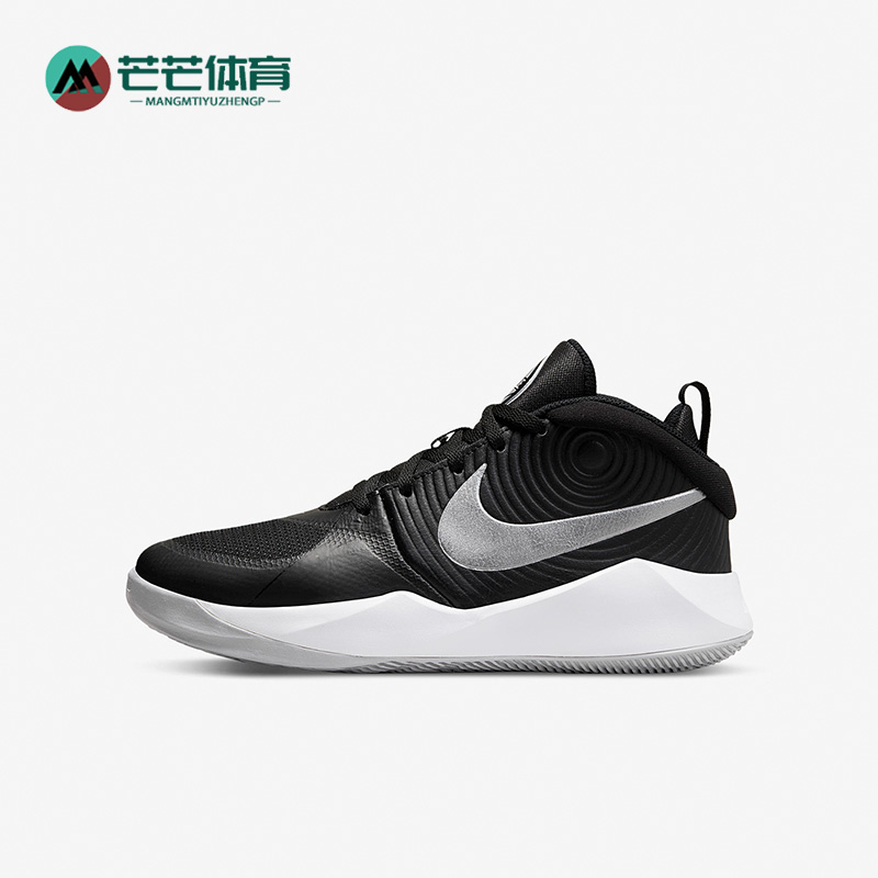 Nike/耐克正品篮球鞋AQ4224