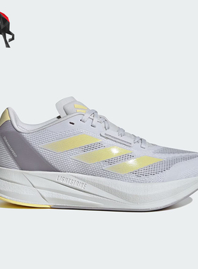 Adidas/阿迪达斯正品新款女士透气训练备赛运动跑步鞋IF9449