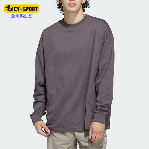 Adidas/阿迪达斯正品春季男女透气休闲保暖运动长袖JC7835