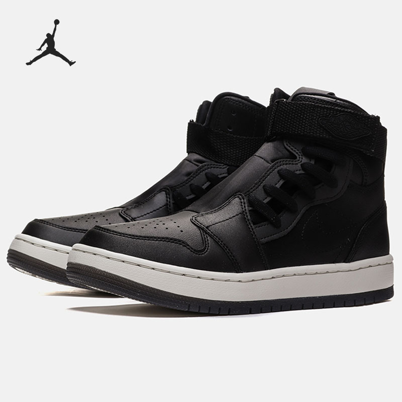 Nike/耐克正品JORDAN运动女子时尚潮流训练篮球鞋 AV4052-002