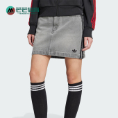 Adidas 三叶草女士透气三条纹日常休闲短裙JW2657 阿迪达斯正品