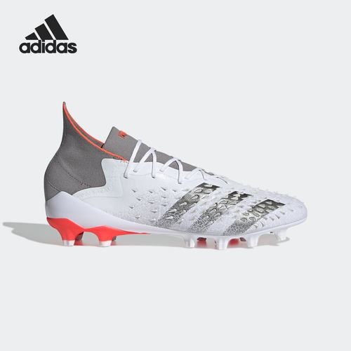 Adidas/阿迪达斯男子足球鞋