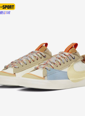 Nike/耐克正品新款女子运动休闲舒适轻便低帮板鞋 DX6043-171