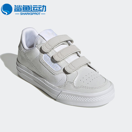 阿迪达斯儿童运动鞋EG9096