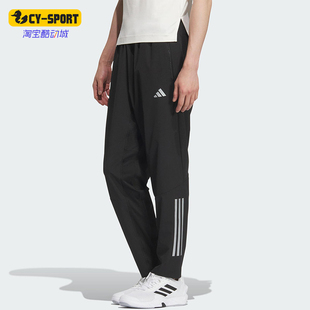 训练梭织健身运动裤 Adidas KE3839 PNT 男士 阿迪达斯正品 GYM