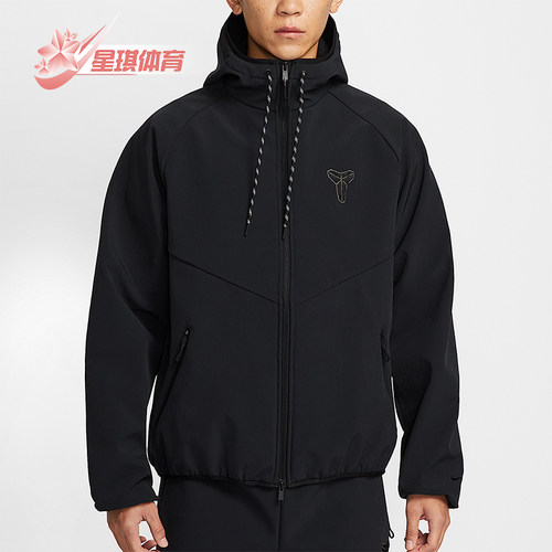 Nike/耐克正品2026男士户外拒水梭织加绒耐穿运动外套IF3370-010
