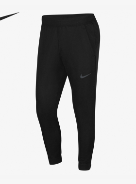 Nike/耐克正品2026春季男士针织中腰运动简约透气长裤DM1101-010