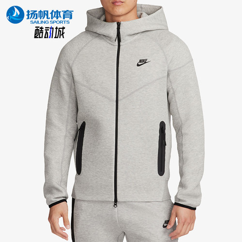 Nike/耐克正品男子针织外套