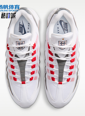 Nike/耐克正品Air Max 95男士时尚缓震耐穿运动跑步鞋IQ0176-100