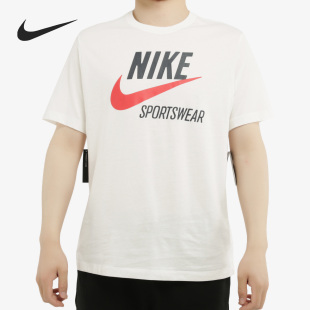 耐克正品 圆领T恤 2020夏季 男子运动舒适休闲短袖 CW7072 新款 Nike