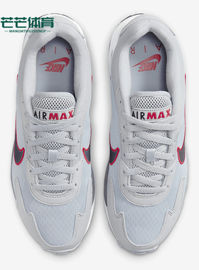 Nike/耐克正品Air Max Solo男士运动防滑日常休闲鞋DX3666-004