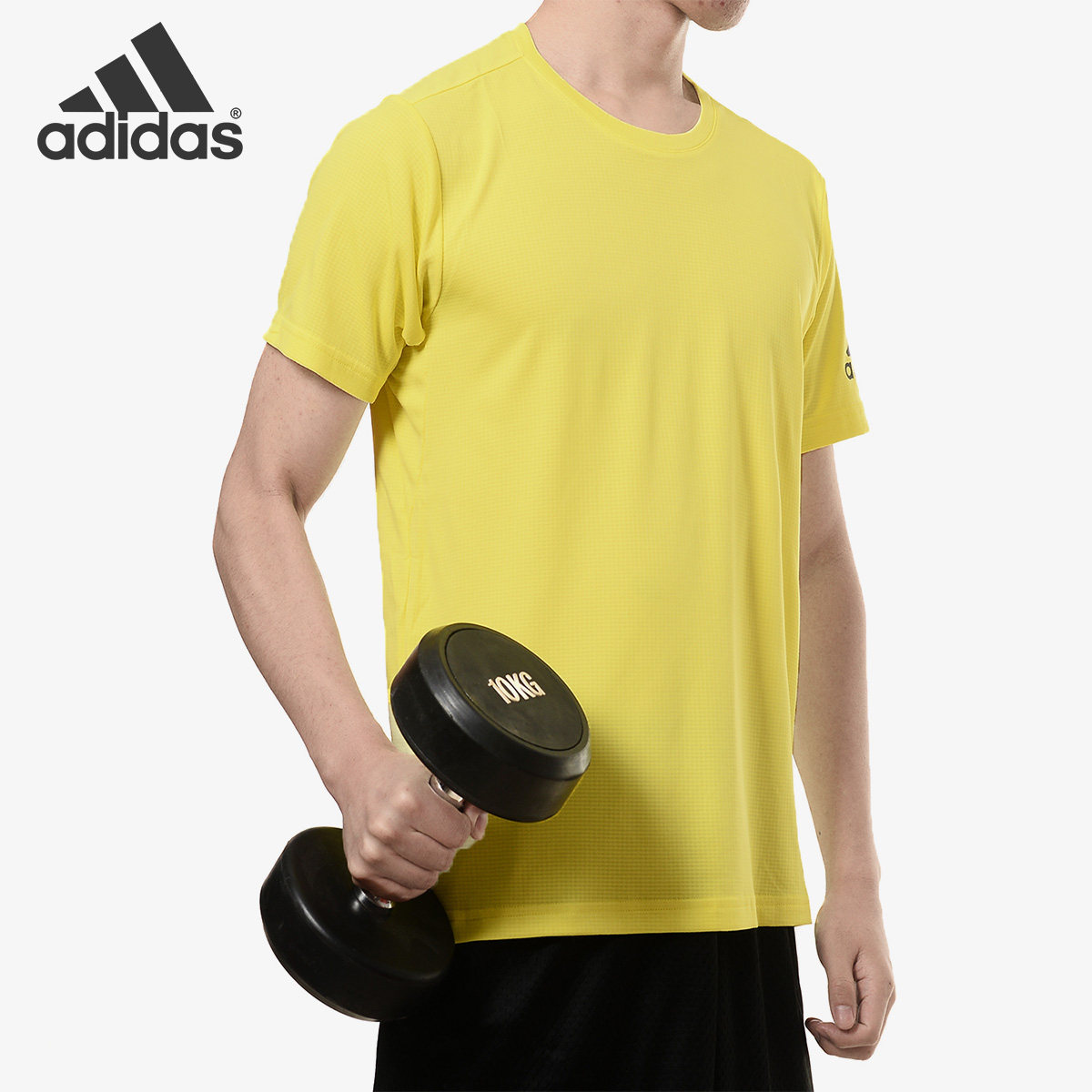 Adidas/阿迪达斯官方正品男子夏季训练运动圆领短袖T恤 CZ5425,运动服/休闲服装,运动T恤,淘宝优惠券,粉丝福利购,淘宝优惠卷