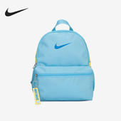 Nike 407 儿童简约耐磨户外运动双肩背包DR6091 耐克正品 新款