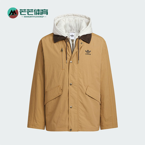 Adidas/阿迪达斯正品三叶草男士休闲连帽保暖二合一棉服KW1241