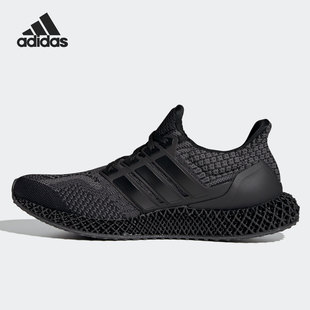 男女减震轻便运动跑步鞋 Adidas 5.0 ULTRA4D G58160 阿迪达斯正品