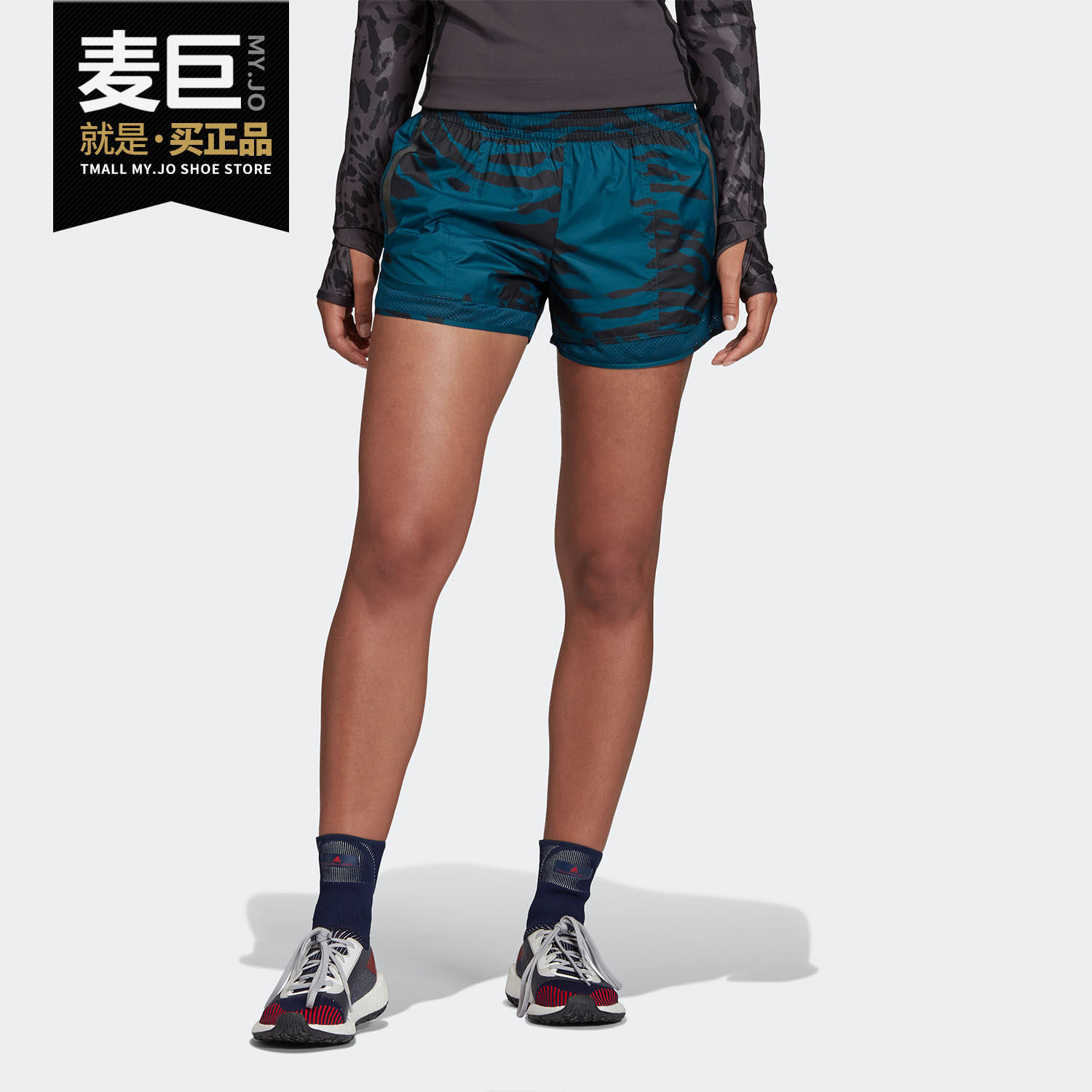 Adidas/阿迪达斯正品 秋季女子新款运动训练短裤 EA2195