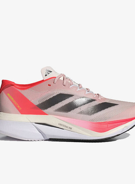 Adidas/阿迪达斯正品运动女士轻便缓震柔软回弹跑步鞋ID3629