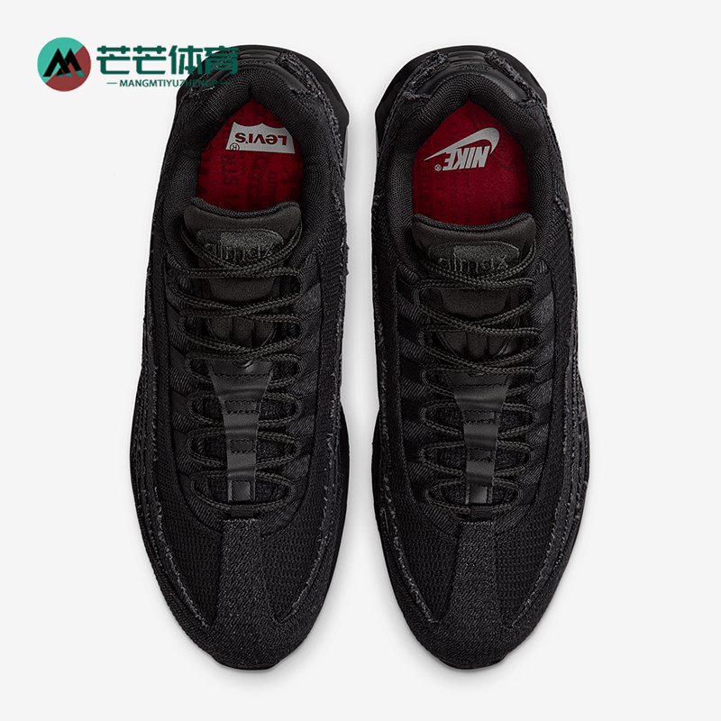 Nike/耐克正品Air Max 95男女训练气垫减震耐磨跑步鞋HM4743-001