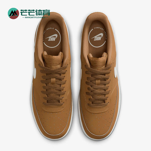 Nike/耐克正品COURT VISION男士运动复古低帮休闲板鞋HV8139-700