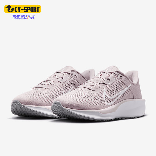 Nike/耐克正品Quest 6 女士柔软回弹公路跑步鞋FD6034-006