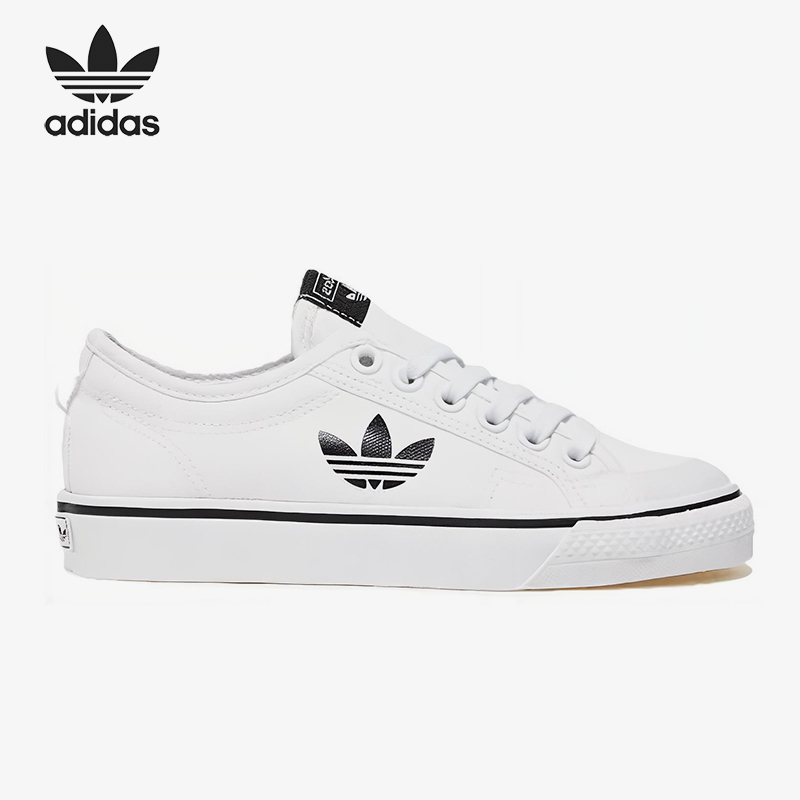 Adidas/阿迪达斯正品三叶草男女低帮简约经典耐磨轻便板鞋HQ6940