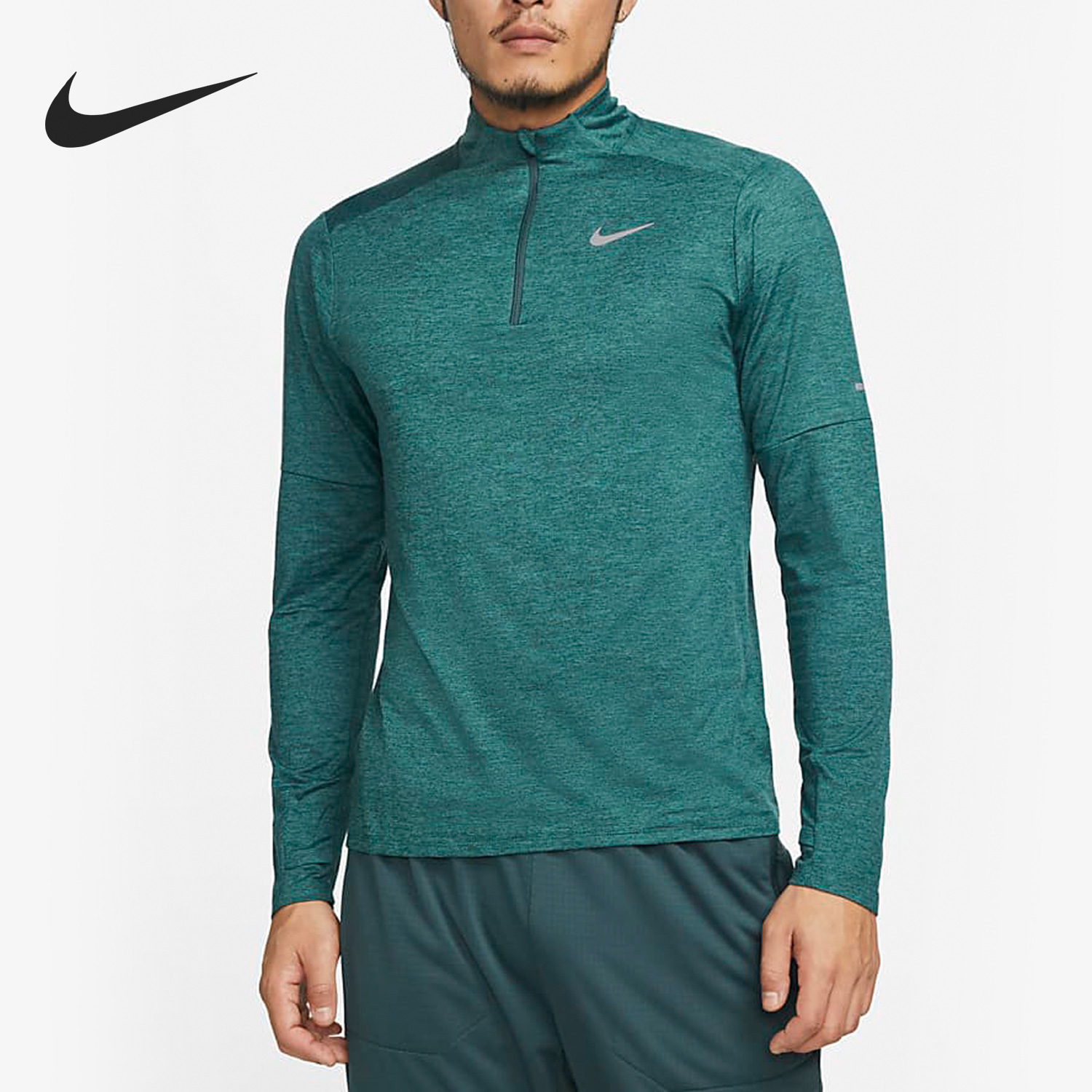 Nike/耐克正品2023春季男子休闲运动半拉链长袖T恤DD4757-309